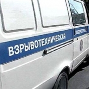 ОмГУПС «заминировали» в третий раз