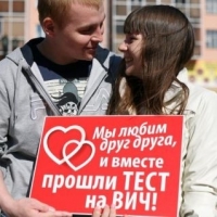 Омичи чуть было не стали проходить тест на ВИЧ перед свадьбой