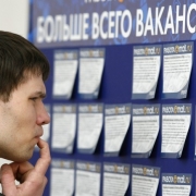 В 2013 году все российские вузы пройдут оценку эффективности