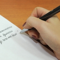 В Омской области 300 школьников не справились с сочинением
