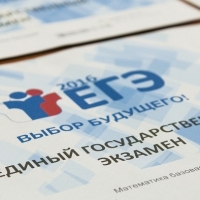 В Омской области выпускники сдали ЕГЭ немного лучше своих предшественников