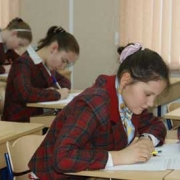 Названы имена победителей олимпиады школьников