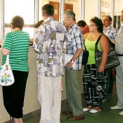 На электронную регистратуру можно пожаловаться