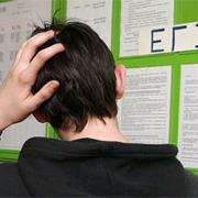 Почти 8 % выпускников не сдали ЕГЭ по математике