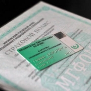 В омском роддоме омичкам навязывали платные страховки