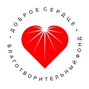 Поможем омскому волейболисту собрать средства на операцию