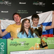 Впервые Imagine Cup пройдёт в России