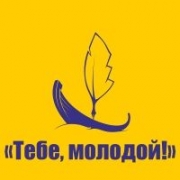 Куда поступать в 2012 году расскажут на форуме