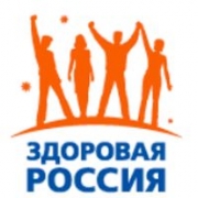 Здоровый образ жизни оценят по конкурсу