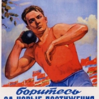 Физкультурники Сибири обсудят в Омске осанку школьников