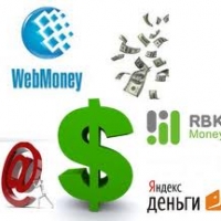 Электронные деньги и платежные системы