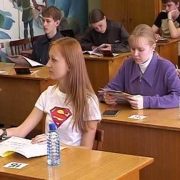 ЕГЭ подводит первые итоги