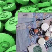 В омских аптеках продавали лекарства по «своей» цене