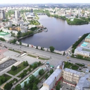 Желтые страницы