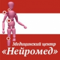 При болях в спине помогут в «Нейромед». Акция
