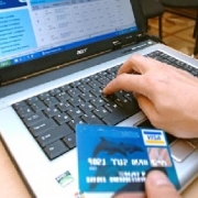 Билеты закажем по интернету