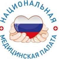 Омская региональная Ассоциация врачей номинирована на премию Национальной медицинской палаты