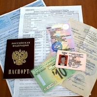 Какие документы и справки предоставить в ГИБДД, чтобы получить водительское удостоверение?