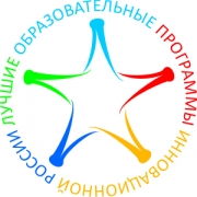 Программы юрфака ОмГУ вошли в число лучших